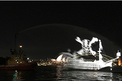 Ghostly illusion on Sydney Harbour