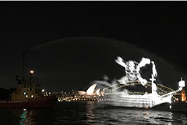 Ghostly illusion on Sydney Harbour